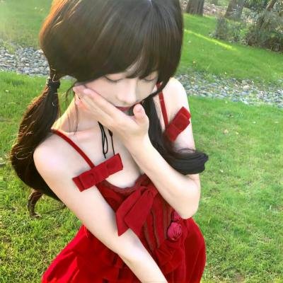花明渡